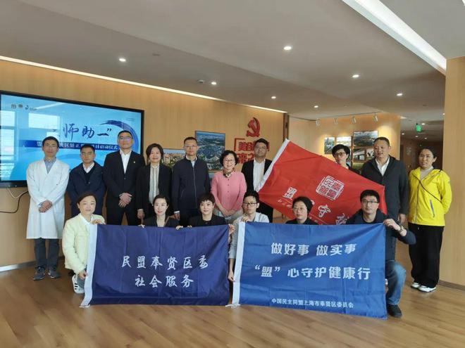 回眸2024“管”“教”结合助力“两类人员”回归社会(图2)