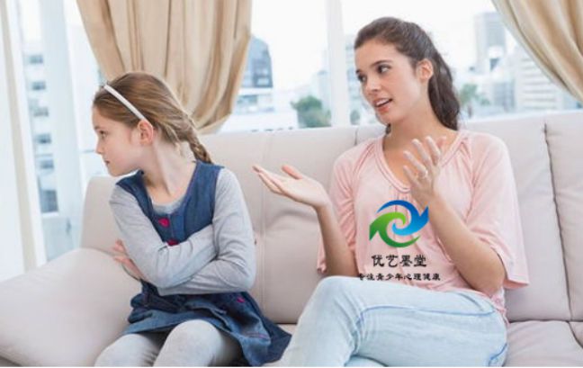 家长总爱唠叨陕西优艺墨堂心理咨询公司如何帮助青少年摆脱抑郁(图2)
