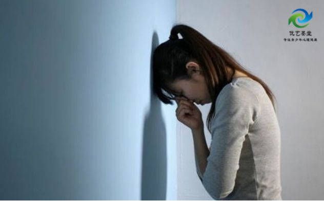 陕西优艺墨堂心理咨询公司助青少年战胜抑郁重塑自信与自尊！(图3)
