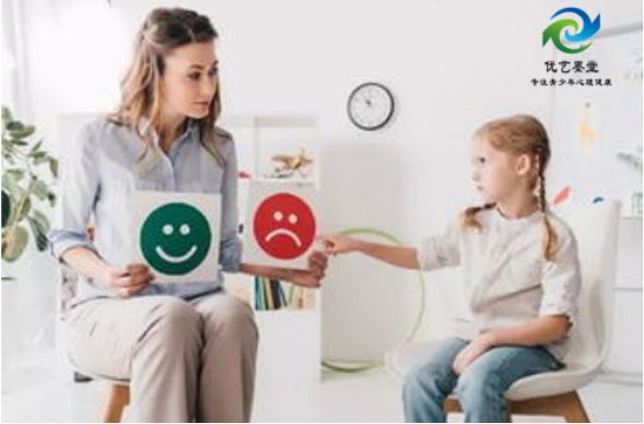 陕西优艺墨堂心理咨询公司助青少年战胜抑郁重塑自信与自尊！(图2)