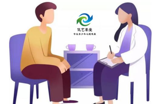 最新！优艺墨堂教育科技公司是做青少年心理咨询的？服务效果好！(图3)