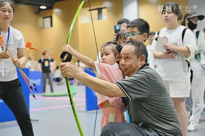 @成都家长请查收！20场寒假公益讲座助力解决家庭教育问题全部免费看(图11)