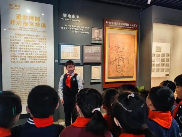 long8：总数全国第一！江苏10个案例入选中国基础教育创新案例(图2)