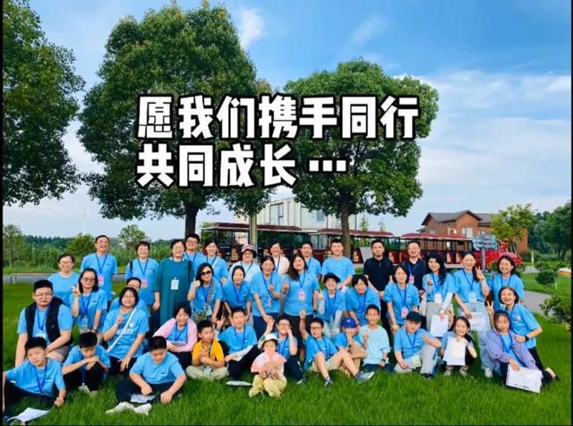 long8：总数全国第一！江苏10个案例入选中国基础教育创新案例(图5)