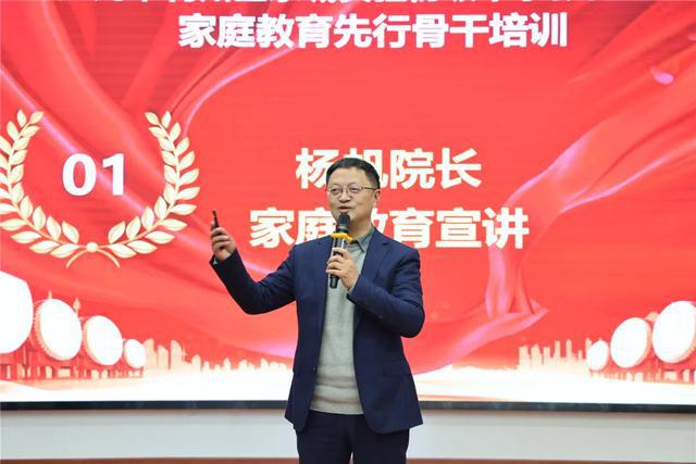 龙8国际：广元东城实验初中：携手同建“校联体”齐心续写“教育梦”(图4)