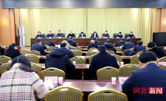 龙8国际：漯河市教育系统2025年春季开学暨“开门红”工作会议召开(图3)