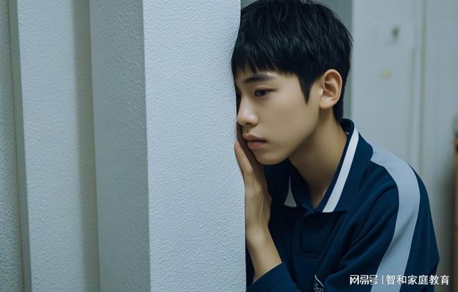 智和课堂为什么说最残忍的家庭教育就是让孩子怕你？(图3)