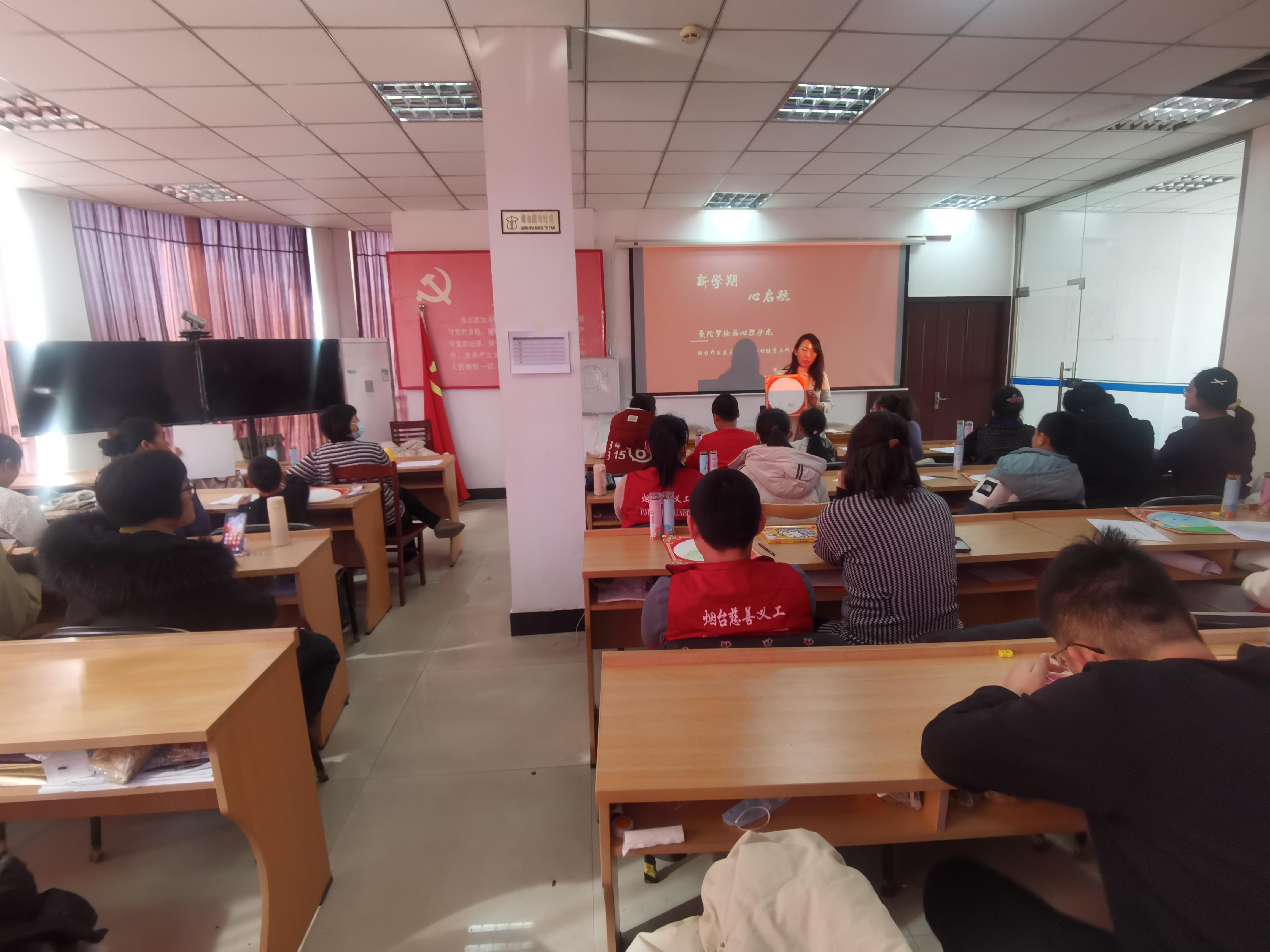 心理服务进社区：为儿童青少年心理健康筑牢防线(图2)