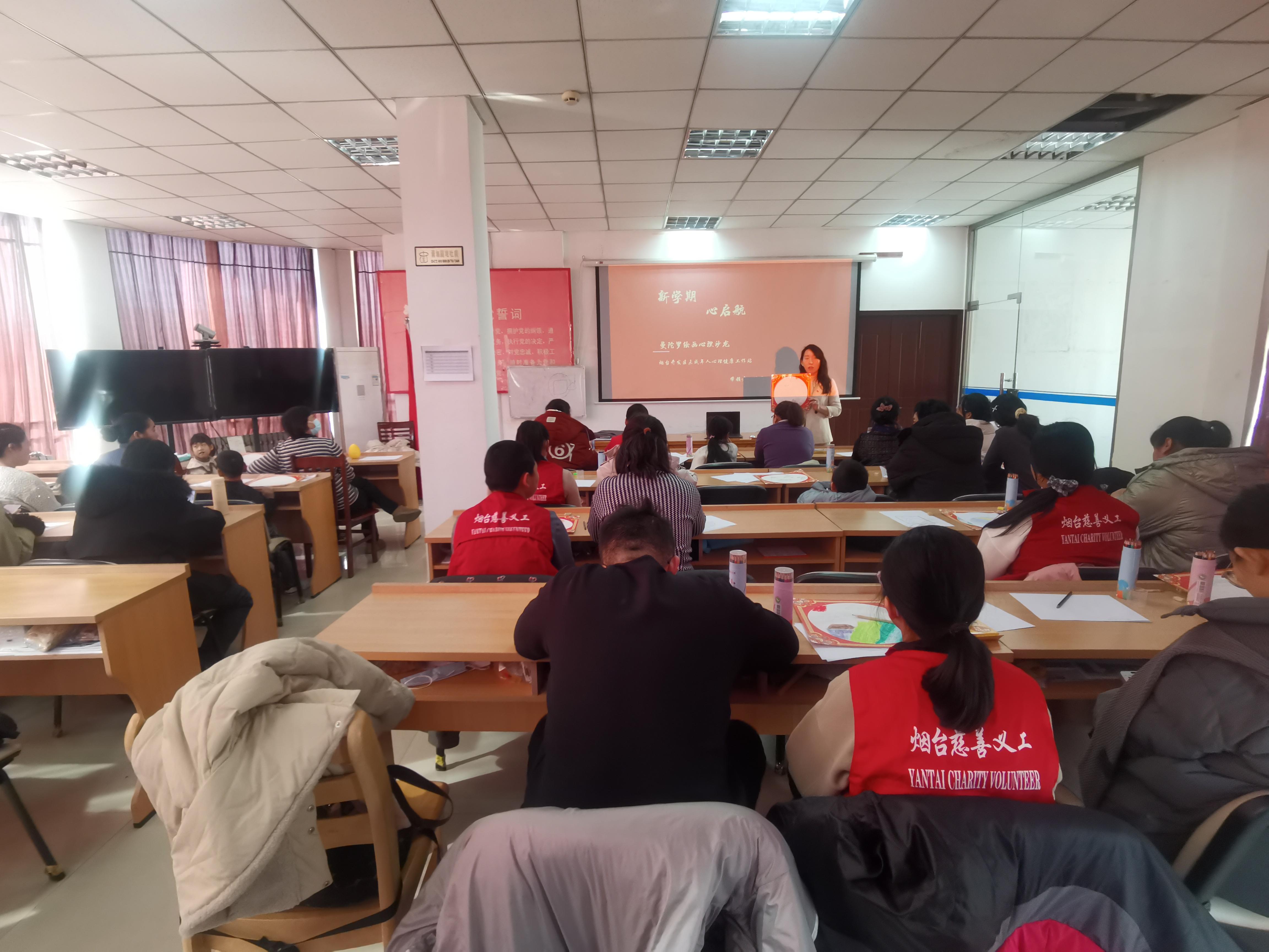 心理服务进社区：为儿童青少年心理健康筑牢防线(图4)