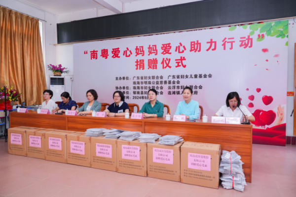 南粤向新有“她”力量(图6)