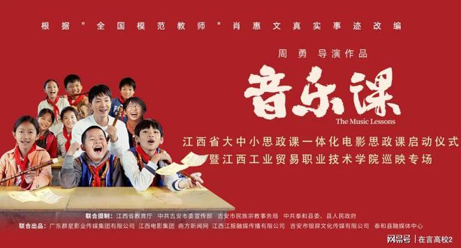 long8：江西工业贸易职业技术学院怎么样？专升本人数暴涨整体实力强悍(图7)