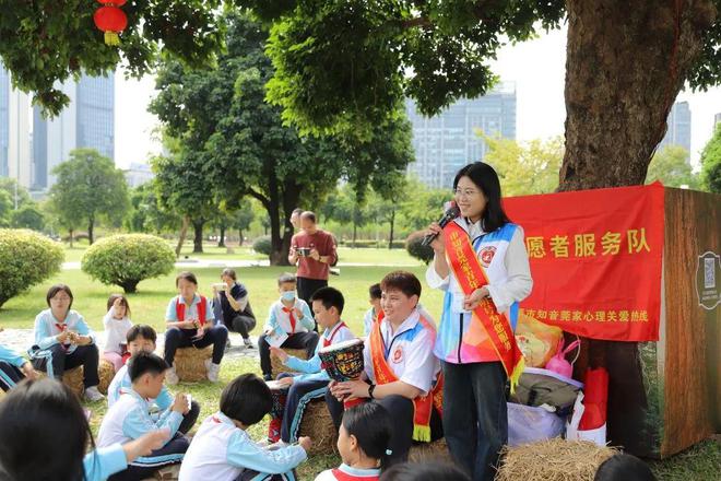 阳光明媚丨从“心”出发！东莞推进社会心理服务体系建设明确“路线图”(图3)
