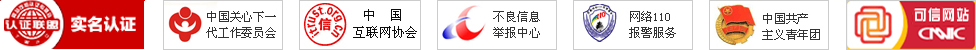 龙8国际：正规叛逆期青少年封闭特训戒网瘾学校问题少年改造辅导机构小孩叛逆网瘾厌学怎么办青春期孩子心理辅导行为矫正学校不听话孩子强制教育-湖南清德教育咨询有限(图2)