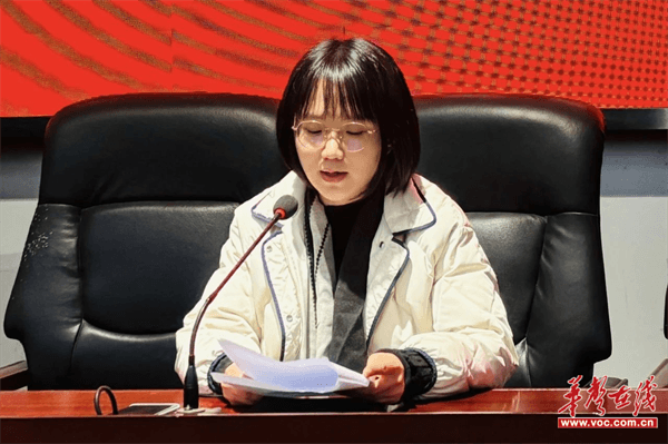 益阳市第一中学召开第九届第三次教职工代表大会(图2)