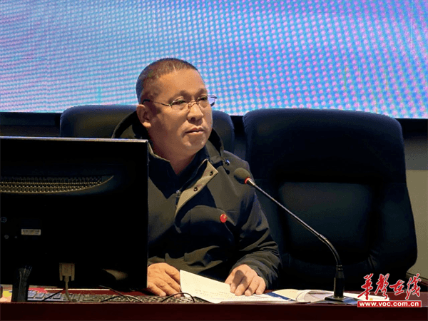 益阳市第一中学召开第九届第三次教职工代表大会(图3)