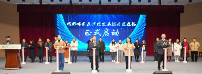 龙8国际：家校携手共筑孩子寒假成长桥梁成都市家长学校的这场活动受关注(图5)