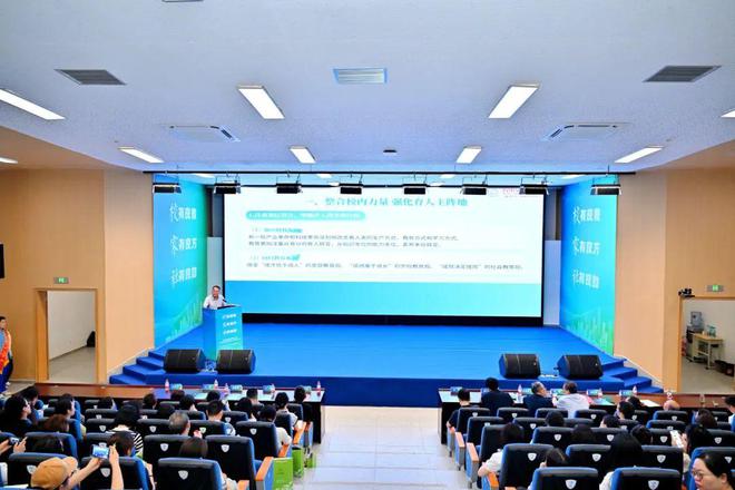 龙8国际：家校携手共筑孩子寒假成长桥梁成都市家长学校的这场活动受关注(图4)