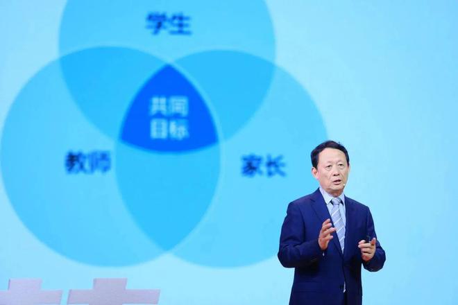 龙8国际：家校携手共筑孩子寒假成长桥梁成都市家长学校的这场活动受关注(图2)