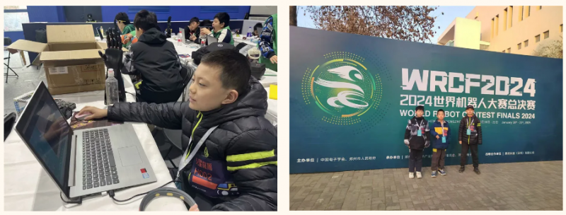long8：启元学子闪耀赛场｜2024世界机器人大赛总决赛———核心素养培养体系再结硕果(图5)