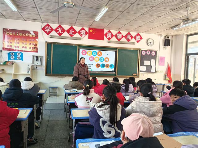 蒙城县三义路小学：春日新程启学梦共扬帆(图3)