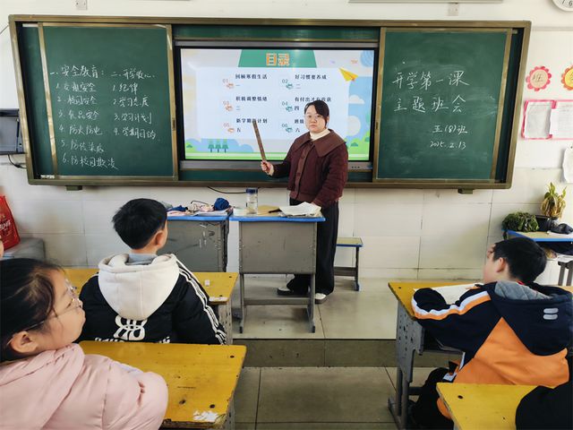 蒙城县三义路小学：春日新程启学梦共扬帆(图2)