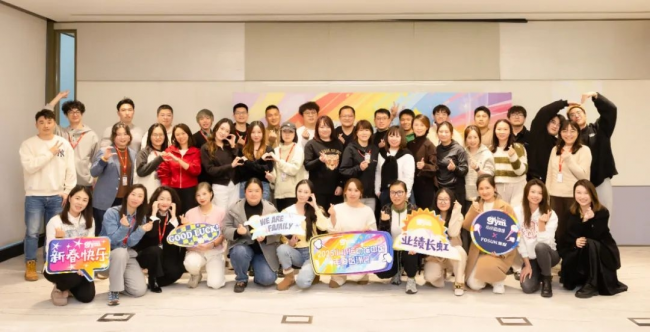 long8：小小运动馆2025年度培训会“跃”向未来共赴儿童教育新征程(图10)