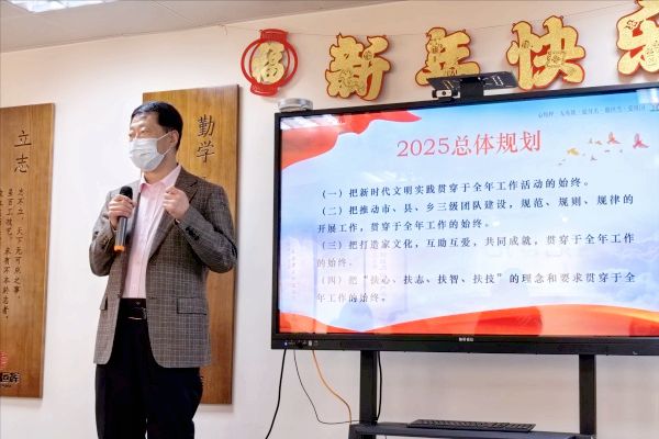 沧州孤困儿童心理辅导志愿服务协会召开核心骨干学习研讨会(图2)