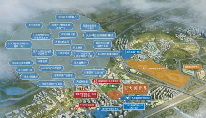 ®珠江天河壹品2025网站售楼处发布-楼盘评测(图4)