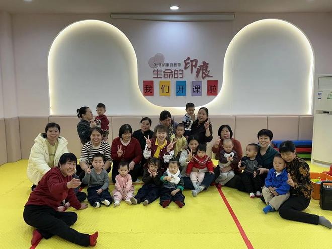 龙8国际：东营区：“生命的印痕”家庭教育指导服务项目启动仪式举办(图2)