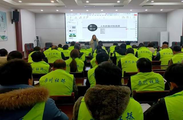 河南省栾川县社区矫正执法大队开展社区矫正对象入矫教育和心理辅导活动(图7)