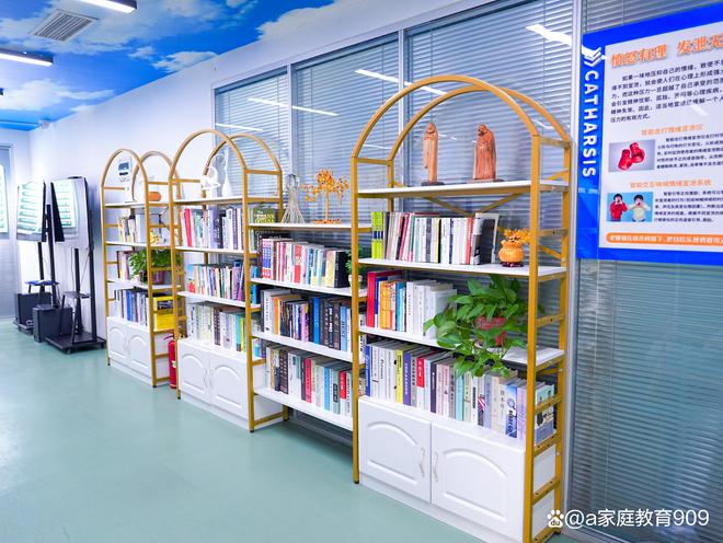 九州金榜家庭教育以爱相伴共破焦虑坚冰让孩子重新绽放笑容！(图3)