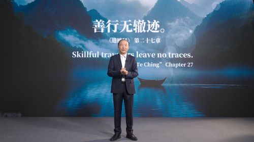 long8：《寻道幸福：家庭教育的核心智慧》课程正式上线(图2)