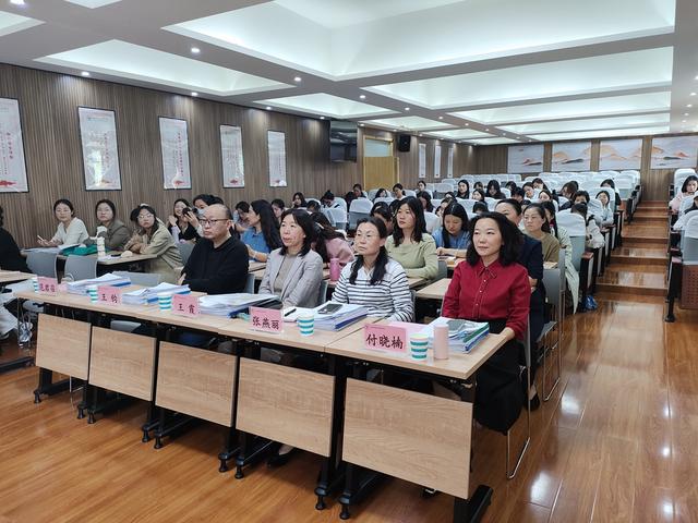 郑州市金水区举行第二届中小学心理健康教育“青蓝共辉”活动(图2)