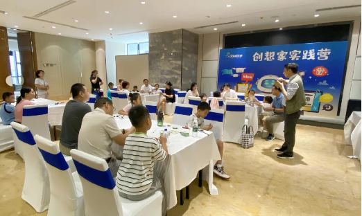 龙8国际：三诺2024年系列科普活动之“青蛙赛车”研学课程开班(图2)