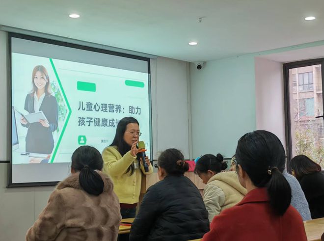 long8：南昌市“爱心妈妈”赋能暨家庭教育指导实用技能培训（第一期）顺利开班(图2)