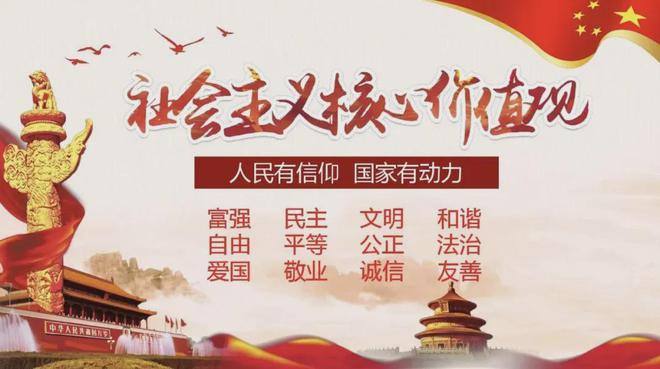 long8：南昌市“爱心妈妈”赋能暨家庭教育指导实用技能培训（第一期）顺利开班(图4)