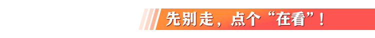 牟定：“带娃”开启教育服务新模式(图4)
