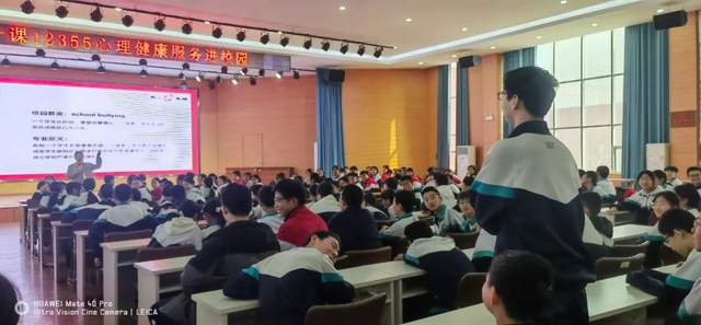 滨州：助力心安城市建设“心安护苗行动”全面启动(图2)