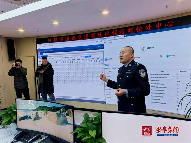 一句电子屏暖心标语感动一座城日照公安交警支队温情施警精准宣教铺就暖心安全路(图7)