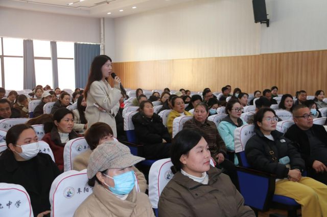 做孩子温暖的榜样——阜阳市第二十九中学举行未成年人心理健康家长知识讲座(图3)