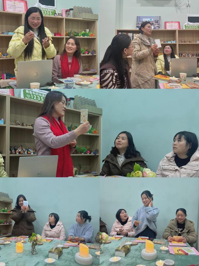 long8：2025年罗山县关爱青少年心理健康服务专项行动志愿者讲师业务提升培训活动（三）(图3)