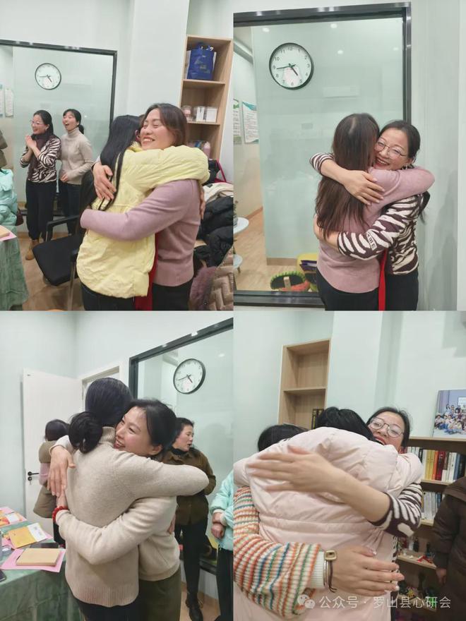 long8：2025年罗山县关爱青少年心理健康服务专项行动志愿者讲师业务提升培训活动（三）(图4)