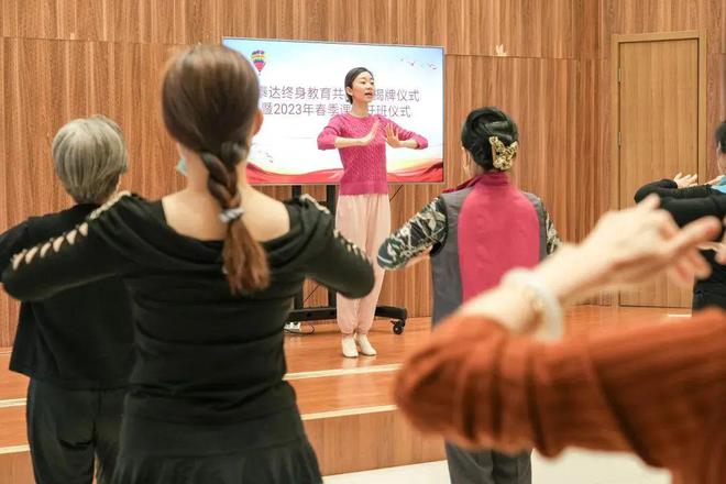 龙8国际：市级一等奖！泰达特色社区教育凭实力“出圈”(图2)
