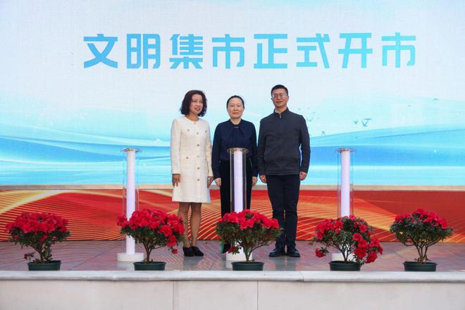 黄浦区青少年学雷锋示范展示活动举行文明实践特色集市同步开市(图3)