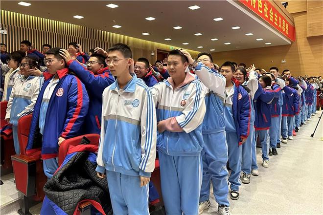 “阳光心灵快乐启航”活动助力青少年心理健康(图3)