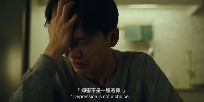 衡水家长怒批双休是胡搞时美国正用AI挽救崩溃少年(图3)