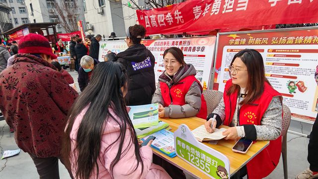 安阳市龙安区开展“四高四争先青年勇担当”学雷锋主题活动(图2)