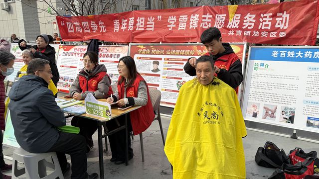 安阳市龙安区开展“四高四争先青年勇担当”学雷锋主题活动(图3)