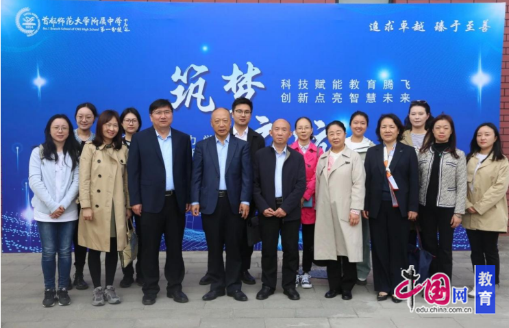 long8：构建良好教育新生态2024年成都青羊区家庭教育硕果累累(图10)