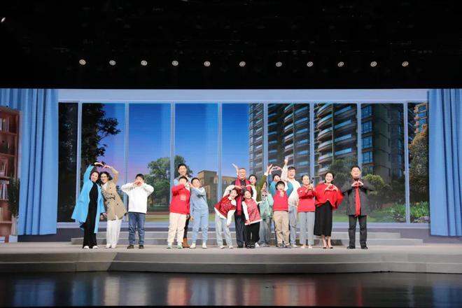 龙8国际：2024智慧家长家教好故事展演活动举行(图3)